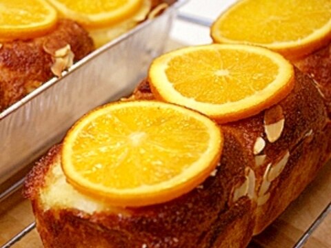 華やぎ オレンジパン レシピ 作り方 By 楽天出店店舗 マルサンパントリー 楽天レシピ 華やぎ オレンジパン レシピ 作り方 By 楽天出店店舗 マルサンパントリー 楽天レシピ